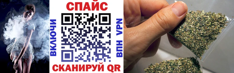 Бутират вода  Волгодонск 