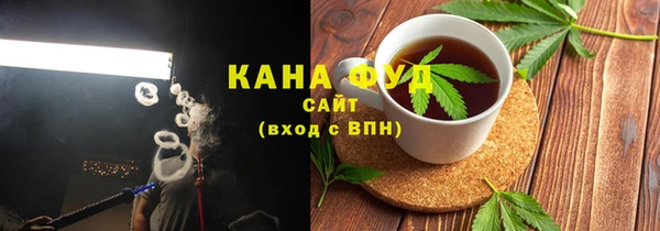 гашиш Армянск