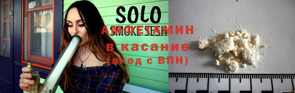 гашиш Армянск