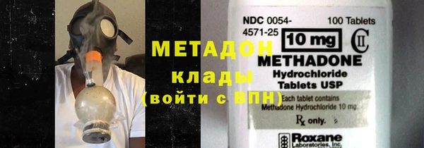спайс Аркадак