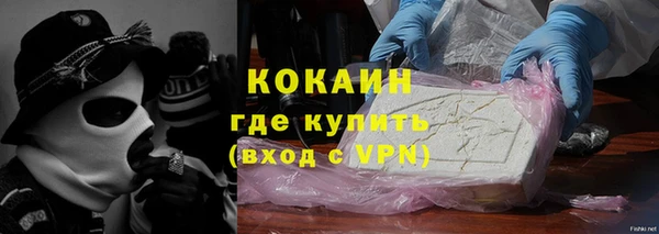 спайс Аркадак