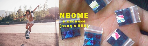 спайс Аркадак