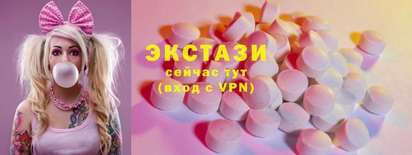 спайс Аркадак