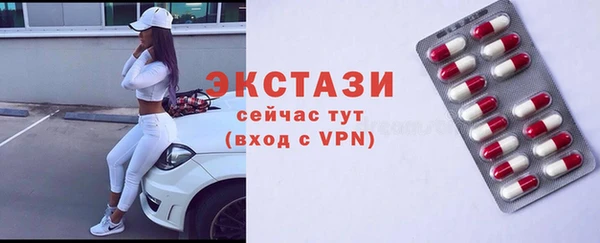 бошки Алексеевка
