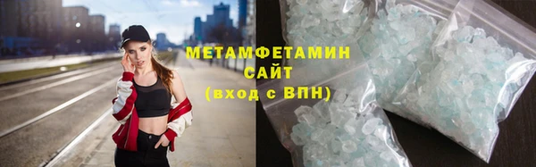 кокаин VHQ Костерёво