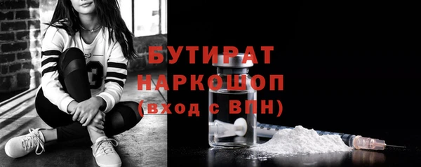 прущие крисы Корсаков