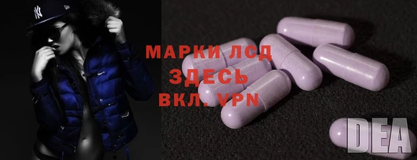 гашиш Армянск