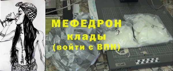 MDMA Premium VHQ Коряжма