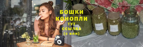 гашиш Армянск