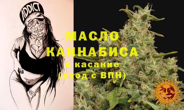 спайс Аркадак