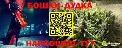 ALPHA-PVP Берёзовский
