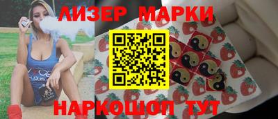 ALPHA-PVP Берёзовский