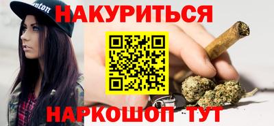 твердый Бийск
