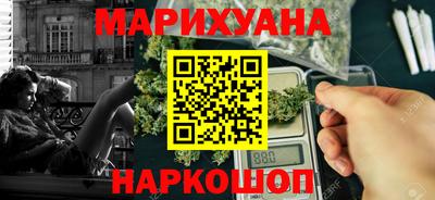 твердый Бийск
