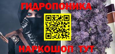 ALPHA-PVP Берёзовский