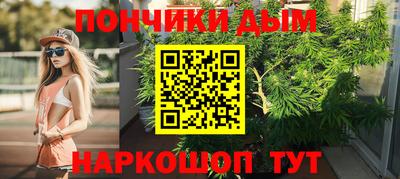 ALPHA-PVP Берёзовский