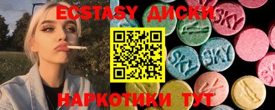 ALPHA-PVP Берёзовский