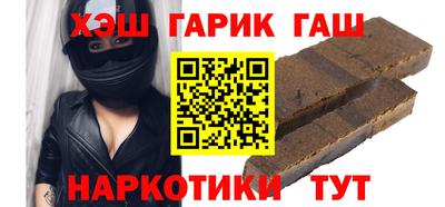 ALPHA-PVP Берёзовский