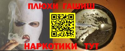 твердый Бийск