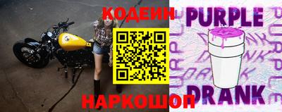 альфа пвп VHQ Гай