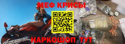 скорость mdpv Гагарин