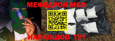 ALPHA-PVP Берёзовский