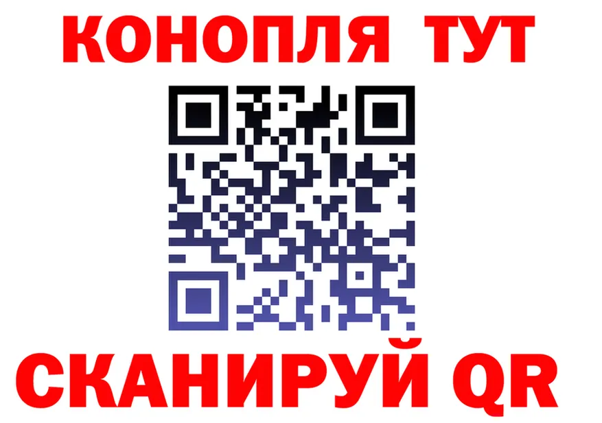 A PVP Crystall ТОР это блэк спрут Волгодонск